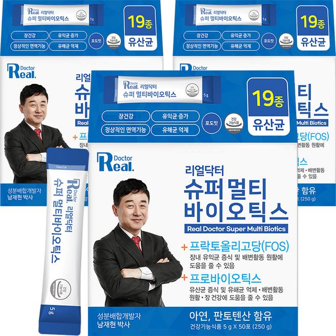 Real Doctor 超級多種生物製劑 50p, 250g, 3盒