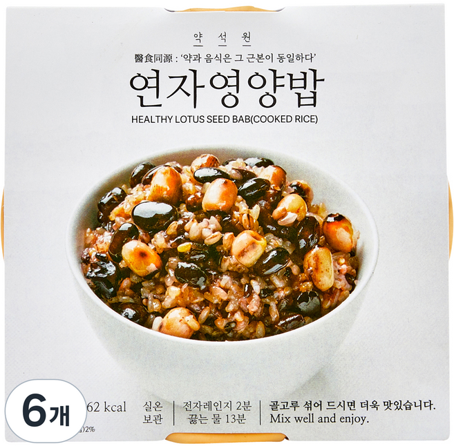 Yakssogwon 蓮子營養飯, 6個, 210g