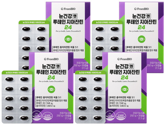 FromBIO 玉米黃素葉黃素錠, 4盒, 30顆