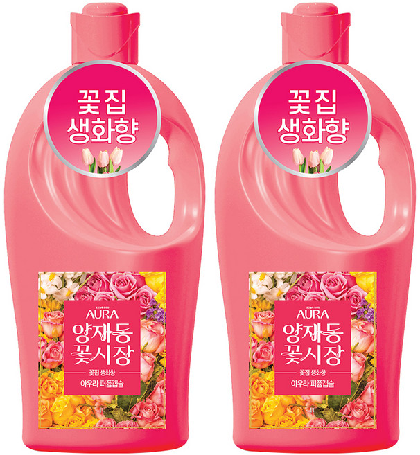 아우라 퍼퓸캡슐 섬유유연제 양재동꽃시장 본품, 1L, 2개