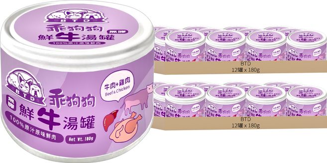 BTD 無膠鮮牛犬湯罐, 牛肉 + 雞肉, 180g, 24罐