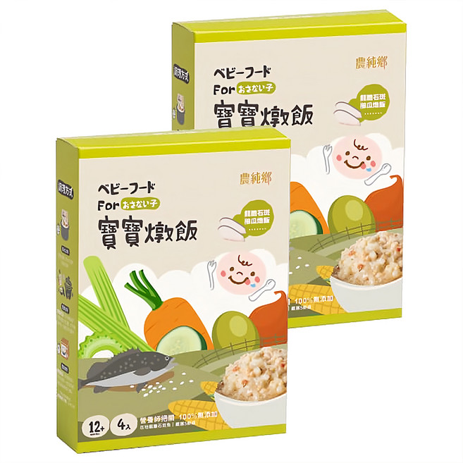 農純鄉 龍膽石斑櫛瓜燉飯 1歲以上 4個, 600g, 2盒