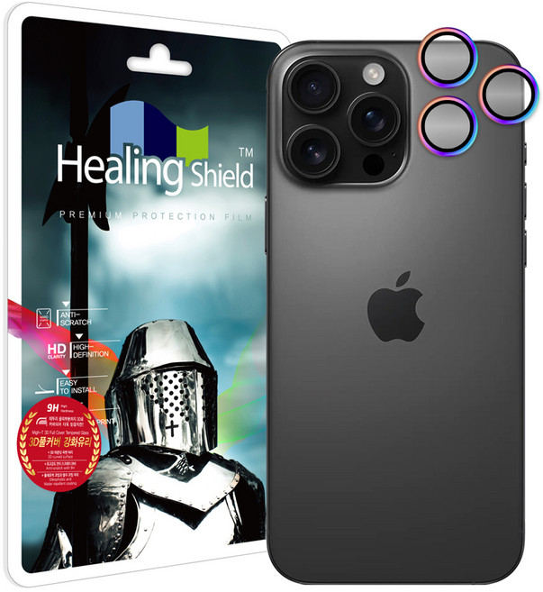 힐링쉴드 카메라 렌즈 프레임 강화유리필름 세트 레인보우, 1세트