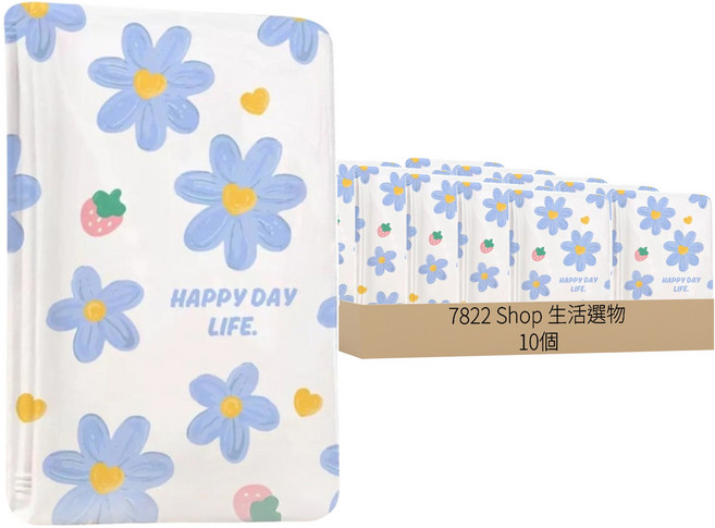 7822 Shop 生活選物 藍花真空壓縮袋, 1套, 10個裝