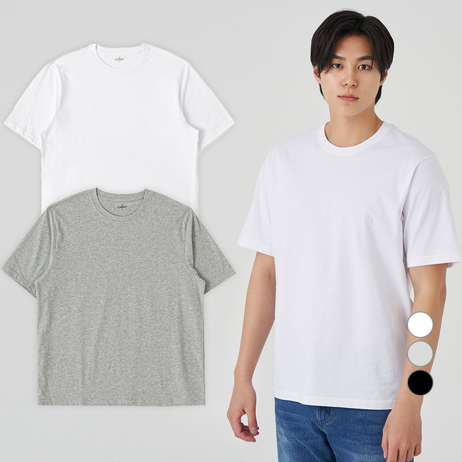 CARET 透氣基本款短袖T恤 2件組