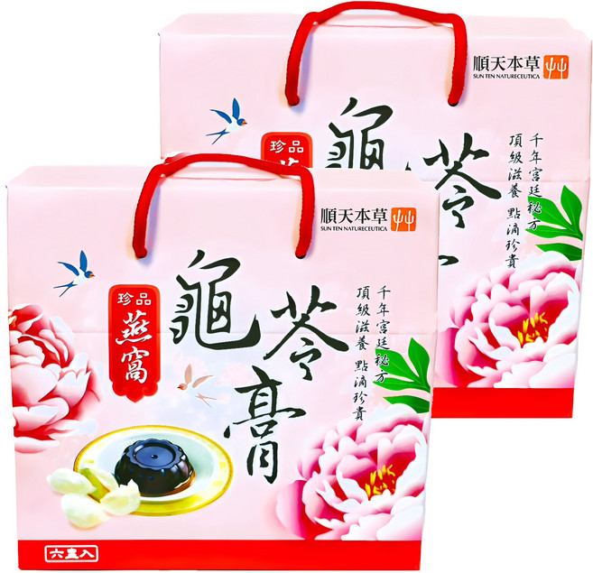 順天本草 燕窩龜苓膏 6個, 2個, 840g