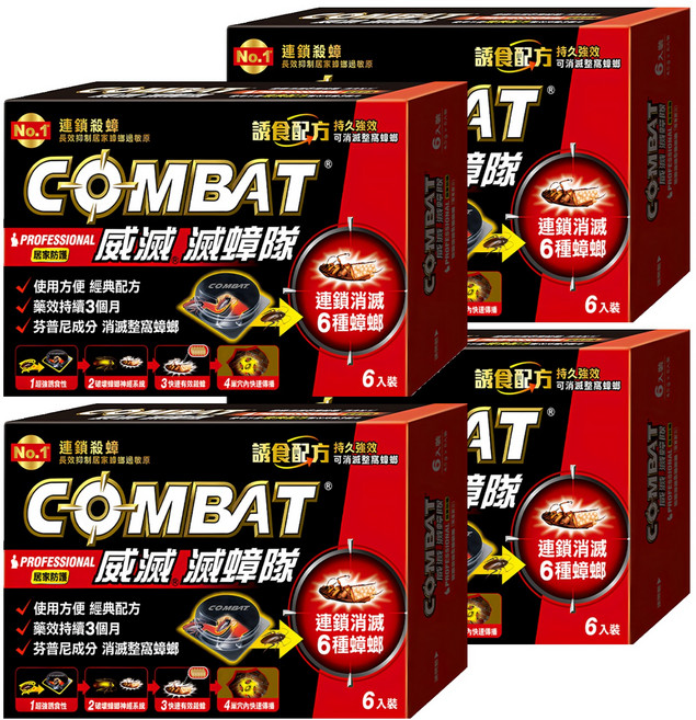 COMBAT 威滅 滅蟑隊 6個, 27g, 4盒