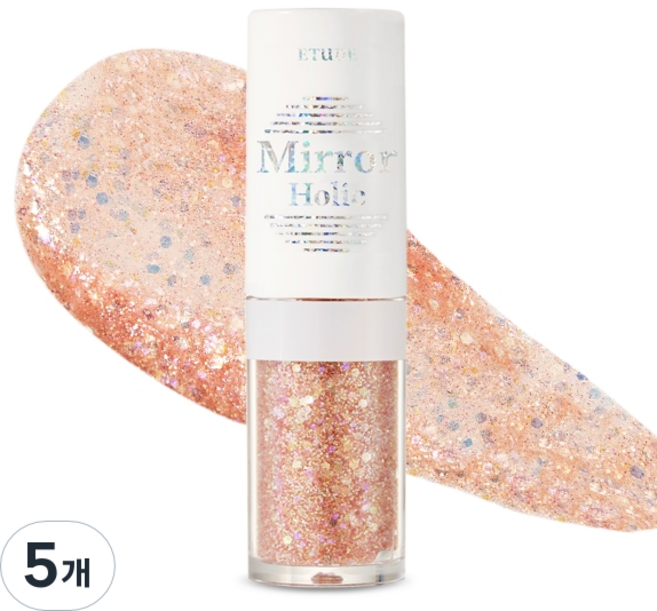 에뛰드 미러홀릭 아이즈 아이섀도, RD302 너를 바라보는 눈빛, 5개