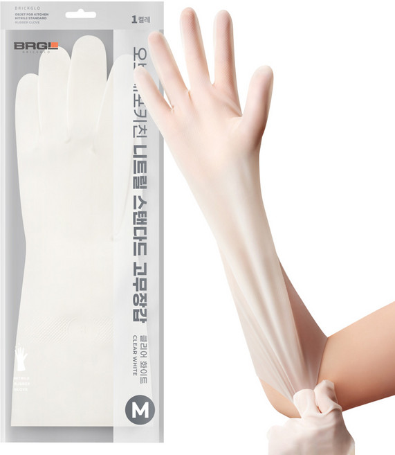 브릭글로 오브제포키친 질긴 니트릴 고무장갑 양손착용 세트, 클리어화이트, 중(M), 1세트