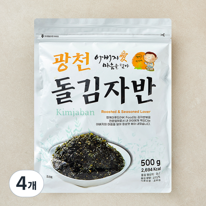 엔케이 광천 돌 김자반, 4개, 500g