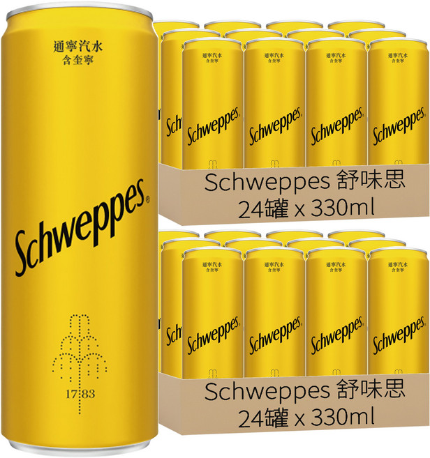 Schweppes 舒味思 通寧汽水, 330ml, 48罐