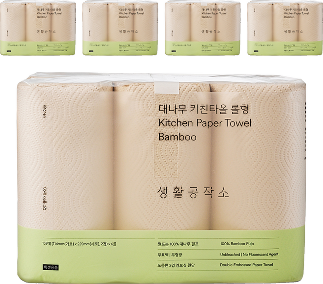 생활공작소 대나무 키친타올 롤형, 6롤, 5개