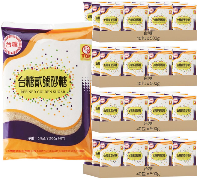 台糖 貳號砂糖, 500g, 160包