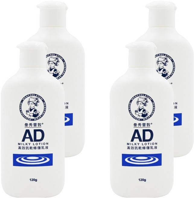 MENTHOLATUM 曼秀雷敦 AD高效抗乾修復乳液, 120g, 4瓶