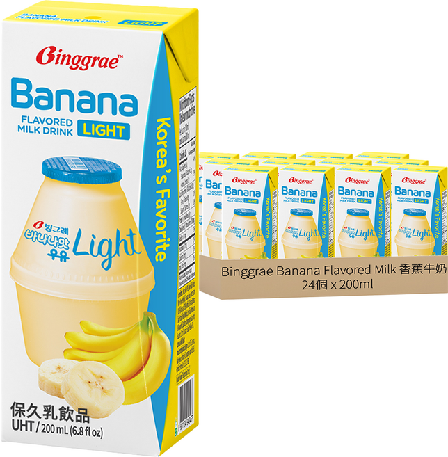 Binggrae Banana Flavored Milk 香蕉牛奶 light 香蕉風味保久乳飲品, 200ml, 24個