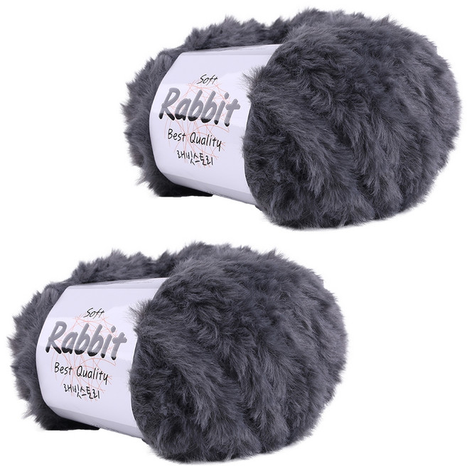 mamaknit 柔軟兔子人造兔毛毛線, 13深灰色