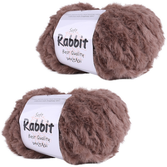 mamaknit Soft Rabbit 人造兔毛線, 18 深棕色
