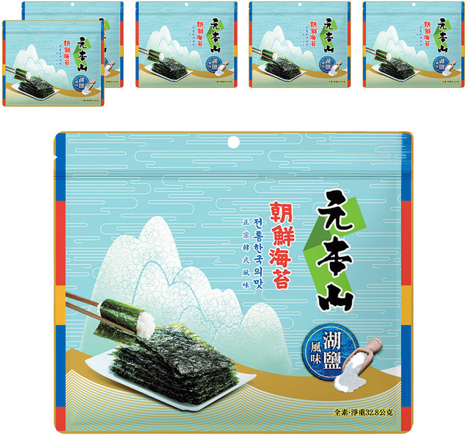元本山 朝鮮海苔 湖鹽風味, 32.8g, 6包