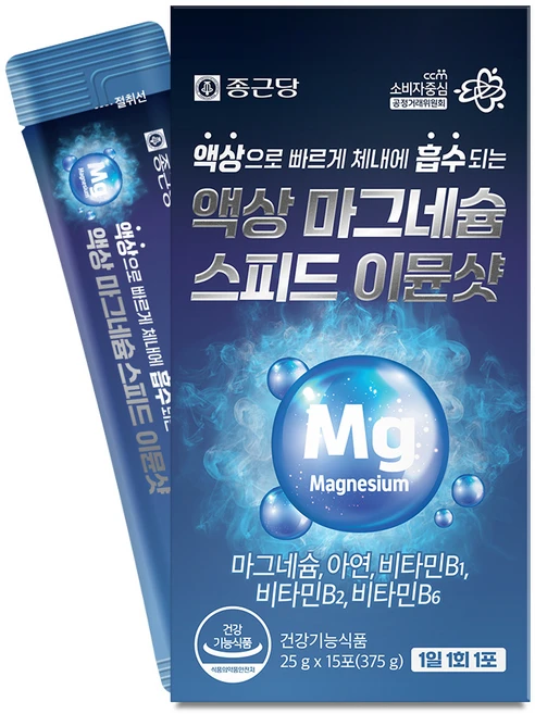 종근당 액상 마그네슘 스피드 이뮨샷 15p, 15회분, 1개 - 쿠팡