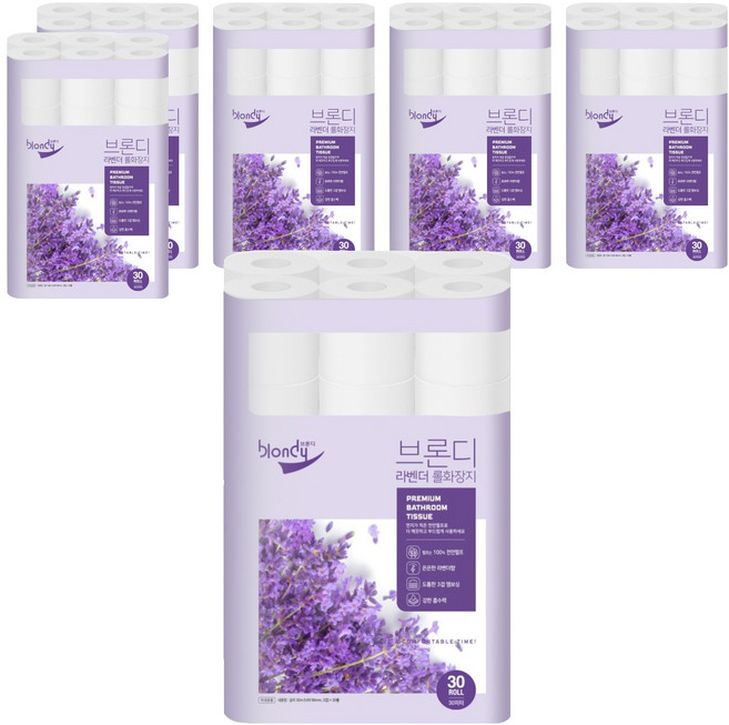 브론디 라벤더 천연펄프 3겹 롤 화장지, 30m, 30개입, 6개