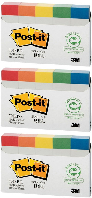3M Post-it 利貼紙標籤再生材質 700CR-RP, 500張, 3盒