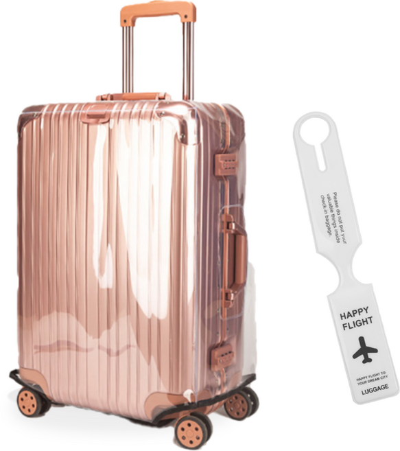 올비에스 캐리어커버 + 네임택