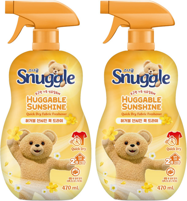 스너글 허거블 선샤인 퀵 드라이 섬유탈취제 본품, 470ml, 2개