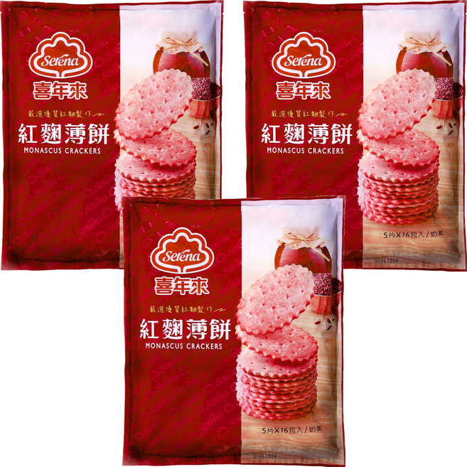 喜年來 紅麴薄餅, 320g, 3袋