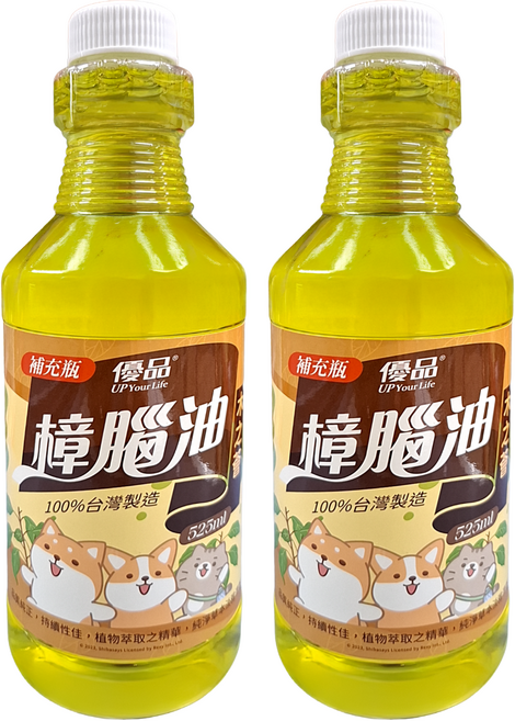 優品 樟腦油 柴語錄聯名款 補充瓶, 525ml, 2瓶