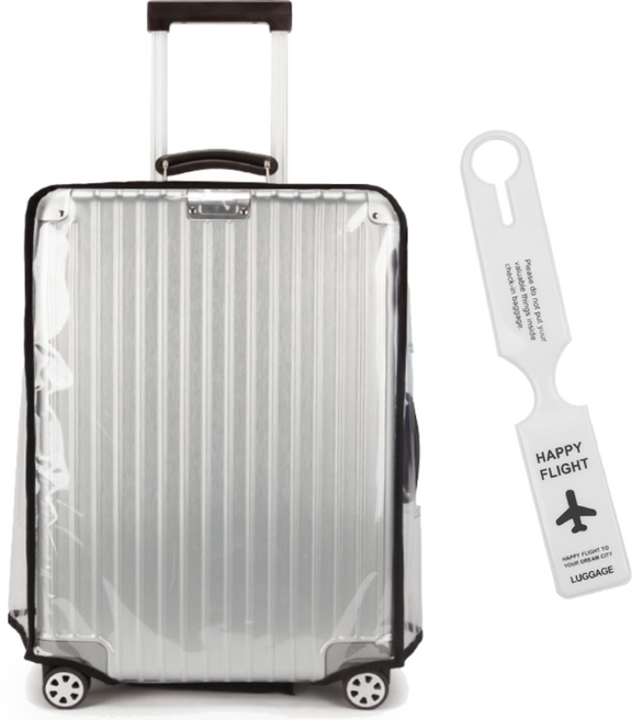 올비에스 캐리어커버 + 네임택