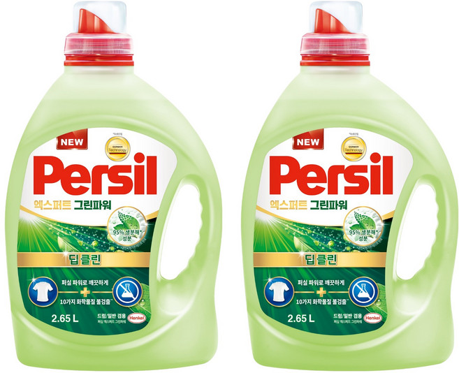 퍼실 엑스퍼트 그린파워 액상세제 본품, 2.65L, 1개입, 2개
