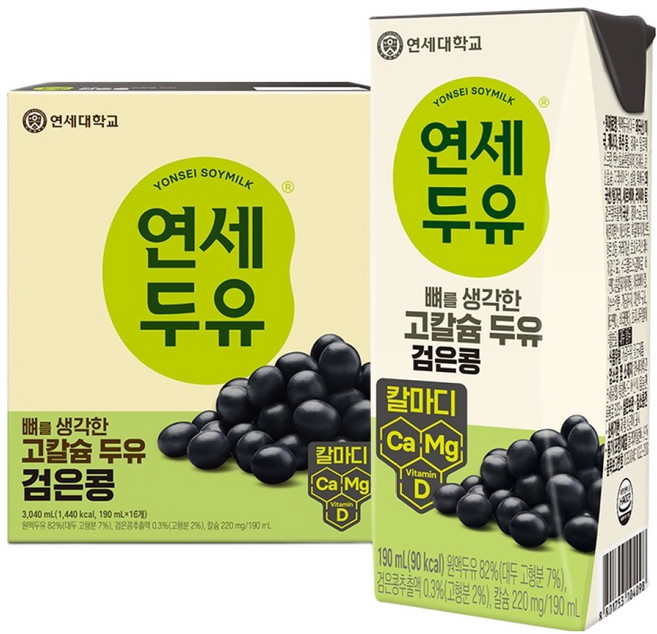 연세두유 뼈를 생각한 고칼슘 두유 검은콩, 190ml, 16개