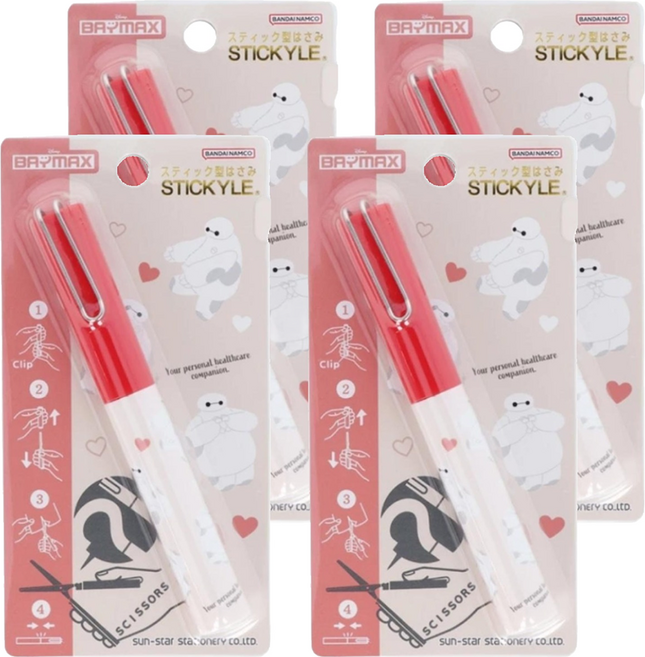 sun-star STICKYLE 攜帶型剪刀, 4個, 愛心大白
