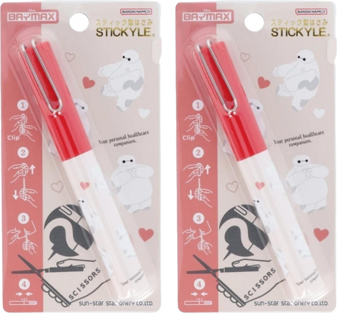 sun-star STICKYLE 攜帶型剪刀, 2個, 愛心大白 紅色