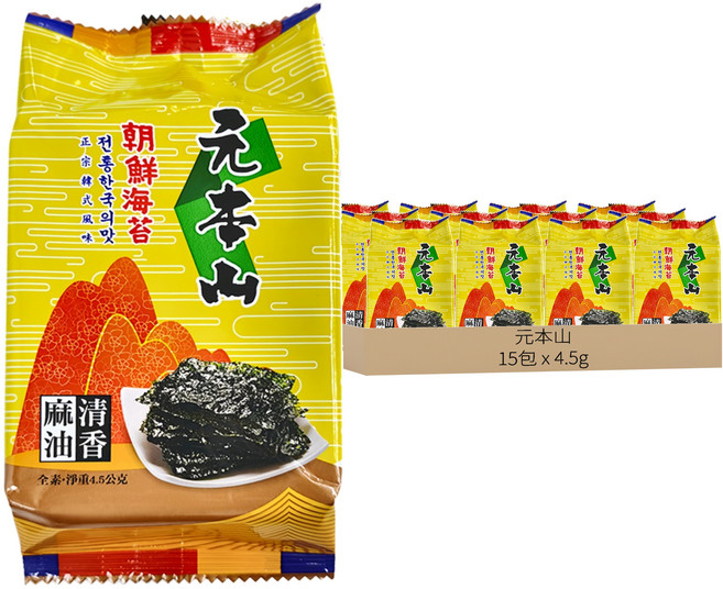 元本山 朝鮮海苔 麻油清香, 13.5g, 5袋