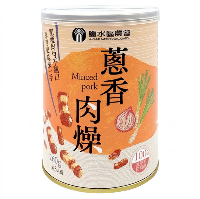 YANSHUEI FARMERS' ASSOCIATION 鹽水區農會 蔥香肉燥, 260g, 1罐