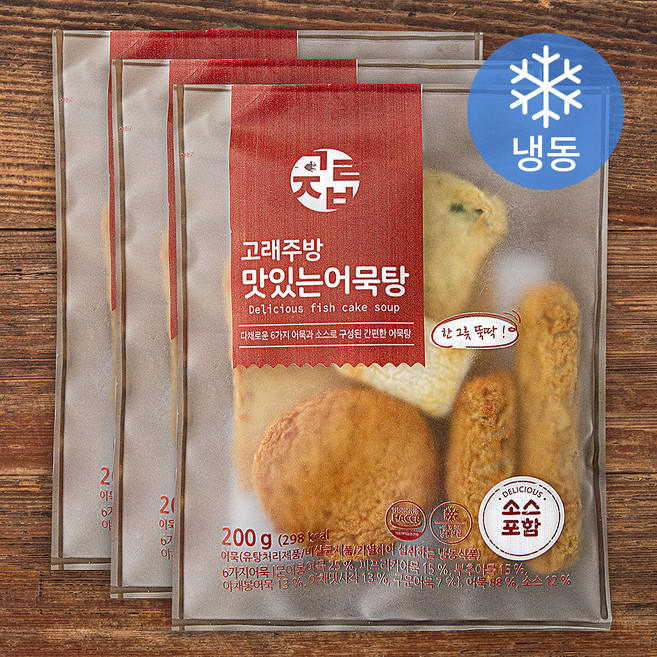 고래주방 맛있는 어묵탕 (냉동), 200g, 3개