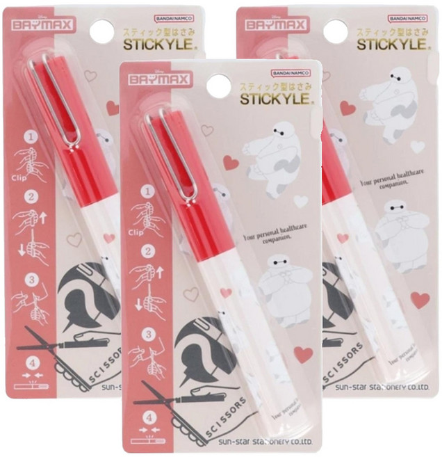 sun-star STICKYLE 攜帶型剪刀, 3個, 愛心大白