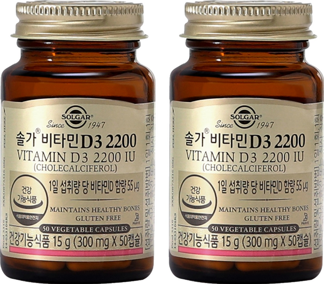 솔가 비타민D3 2200, 50정, 2개