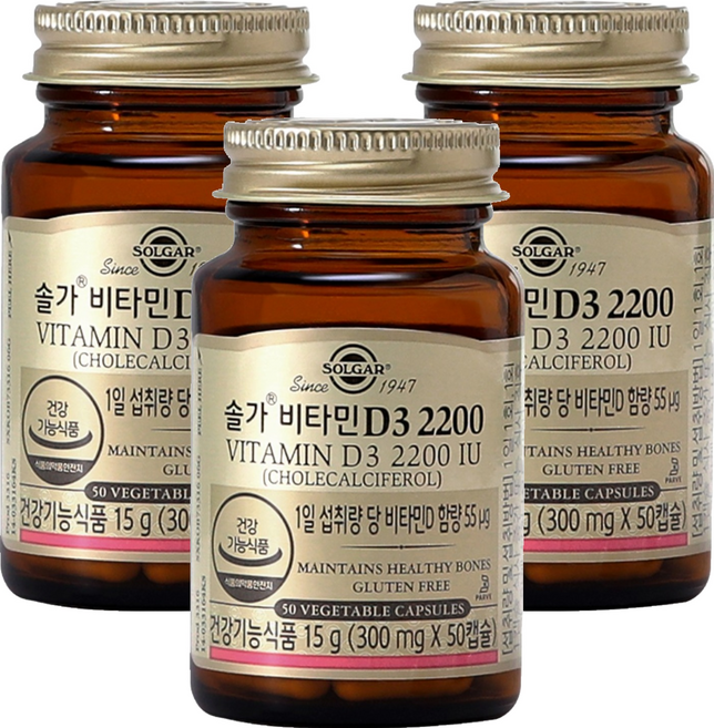 솔가 비타민D3 2200, 50정, 3개