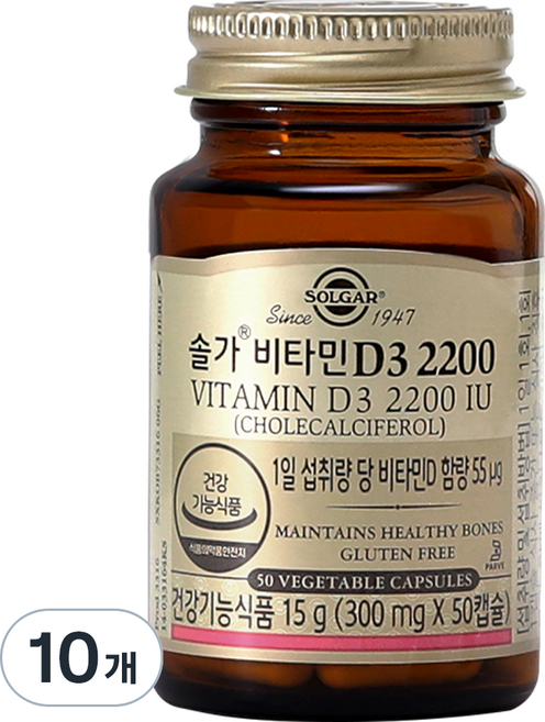 솔가 비타민D3 2200, 50정, 10개