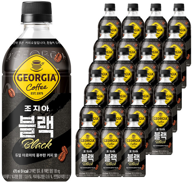 조지아 크래프트 아메리카노, 470ml, 24개