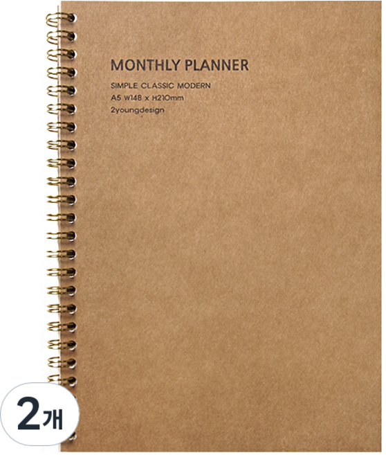투영디자인 클래식 2년 먼슬리 플래너, 크라프트, 2개