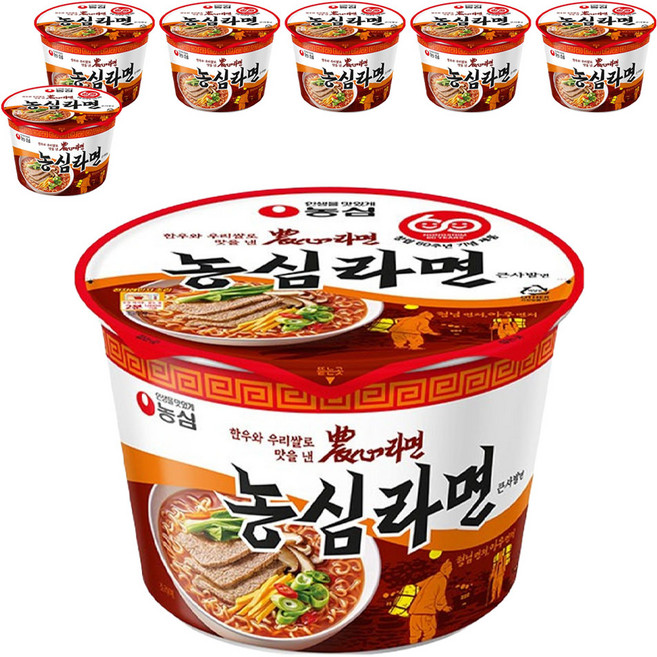 NONGSHIM 農心 碗裝拉麵 95g, 7入