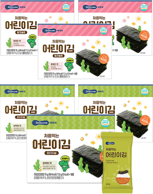 베베쿡 처음 먹는 어린이김 오리지널 15g 3p + 핑크솔트 15g 3p, 1세트