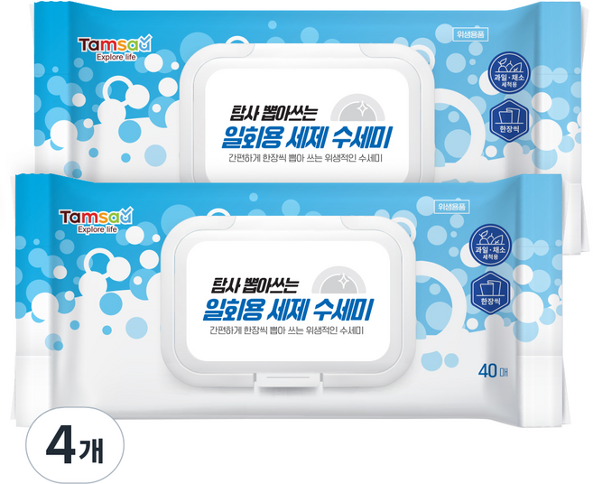 탐사 뽑아쓰는 일회용 세제 수세미, 40개, 4개