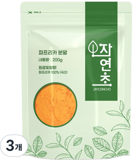 Soltice 韓國產紅椒粉, 200g, 3個