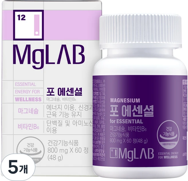 마그랩 포 에센셜, 60정, 5개 - 쿠팡