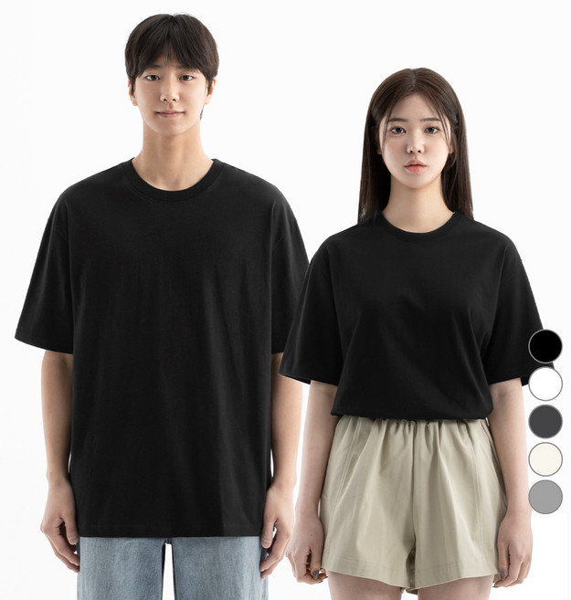 네이븐 남녀공용 20수 반팔 티셔츠 NA-T215W1