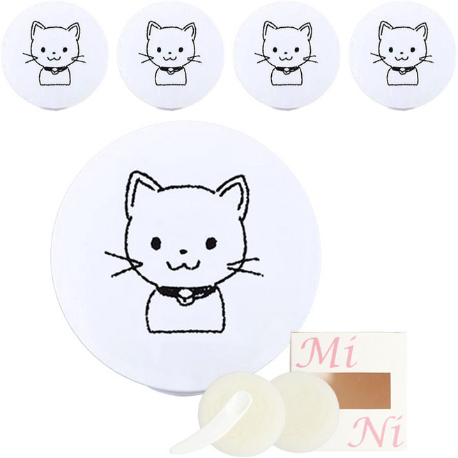 셀프천사 미니 DIY 비비 쿠션 케이스 5g, 화이트 고양이, 5개